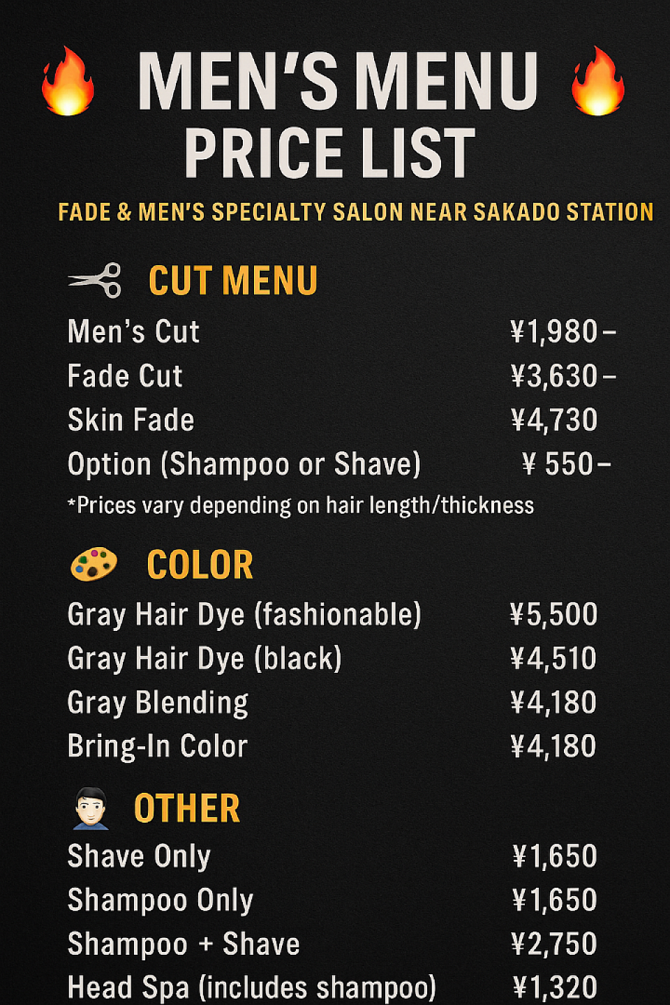 PriceList