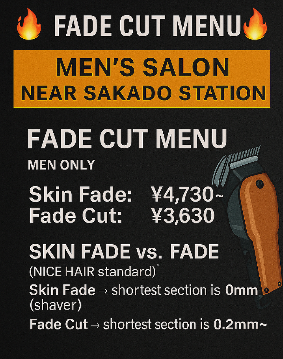 FadeCut Price List