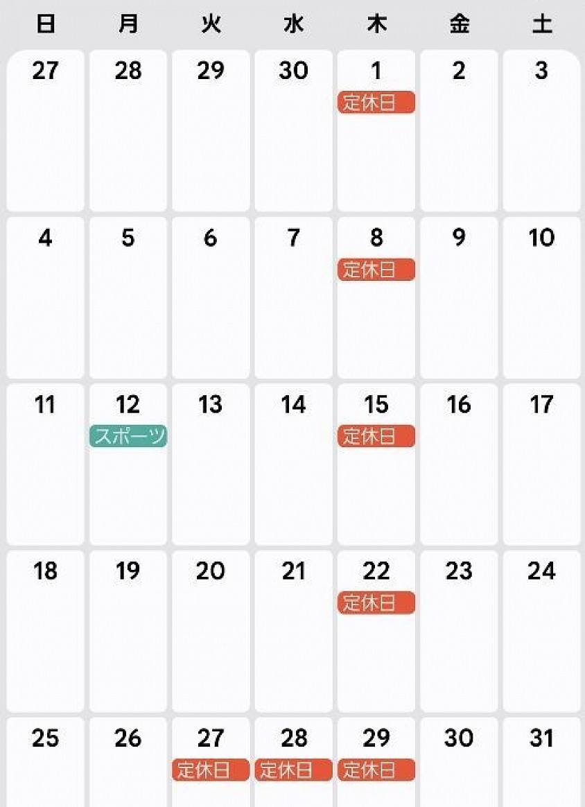 10月 男性営業日カレンダー